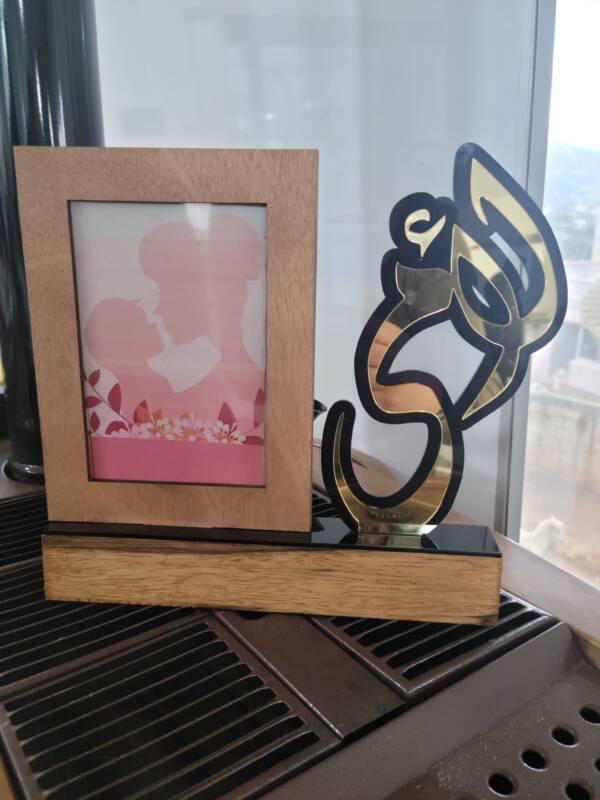 Mother's Day Image Frame